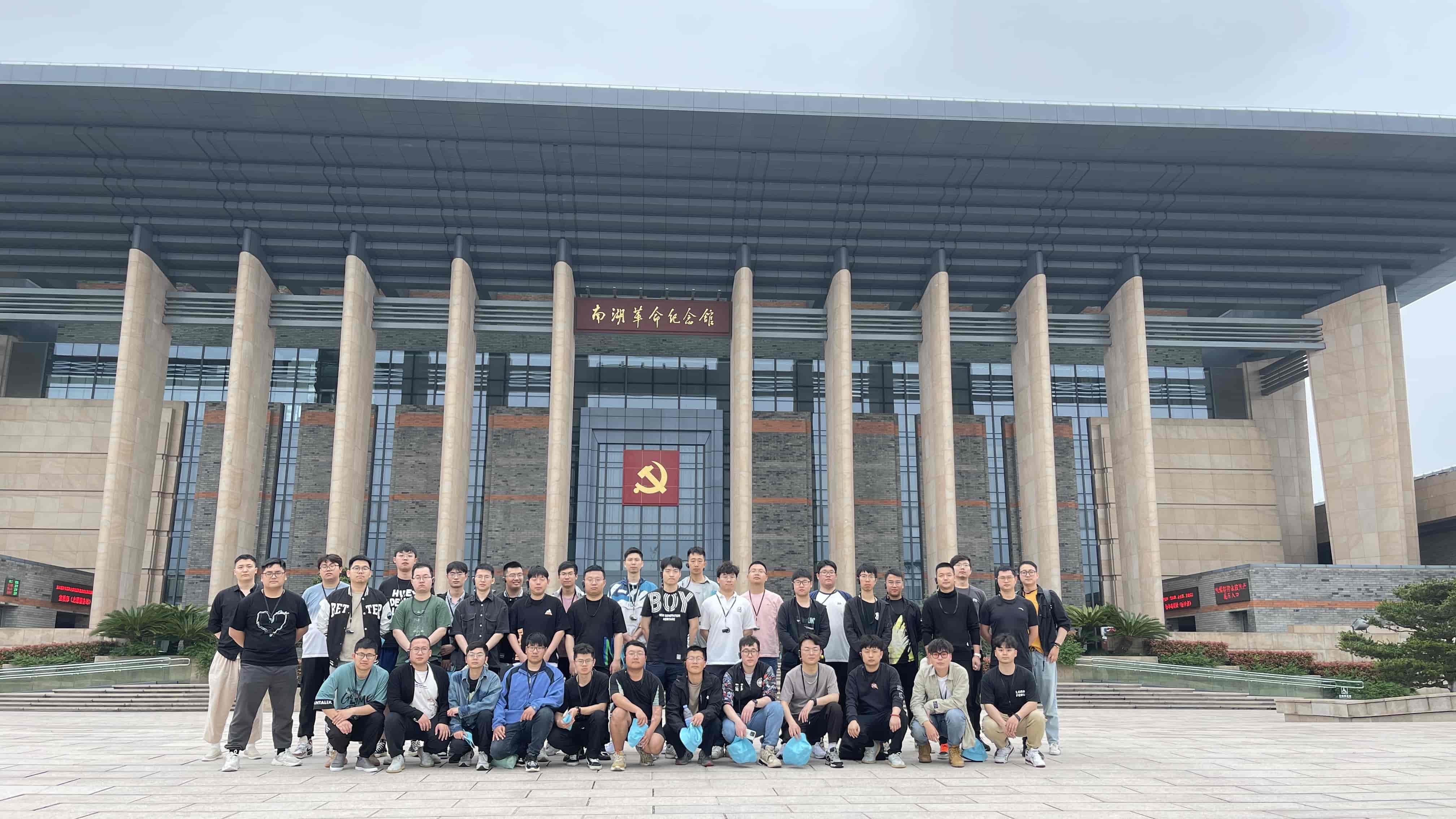 参观南湖革命纪念馆
